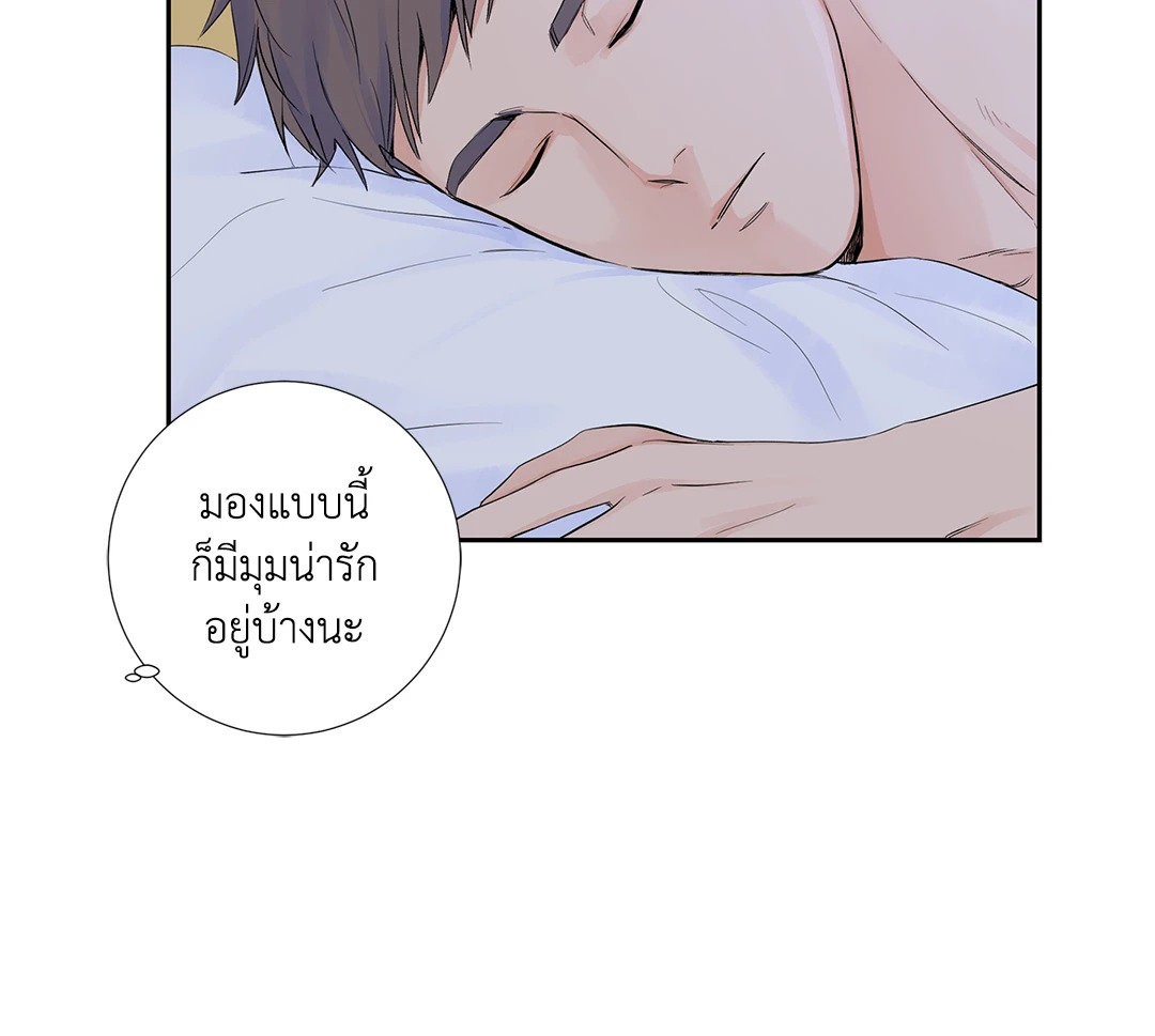 หน้า 55