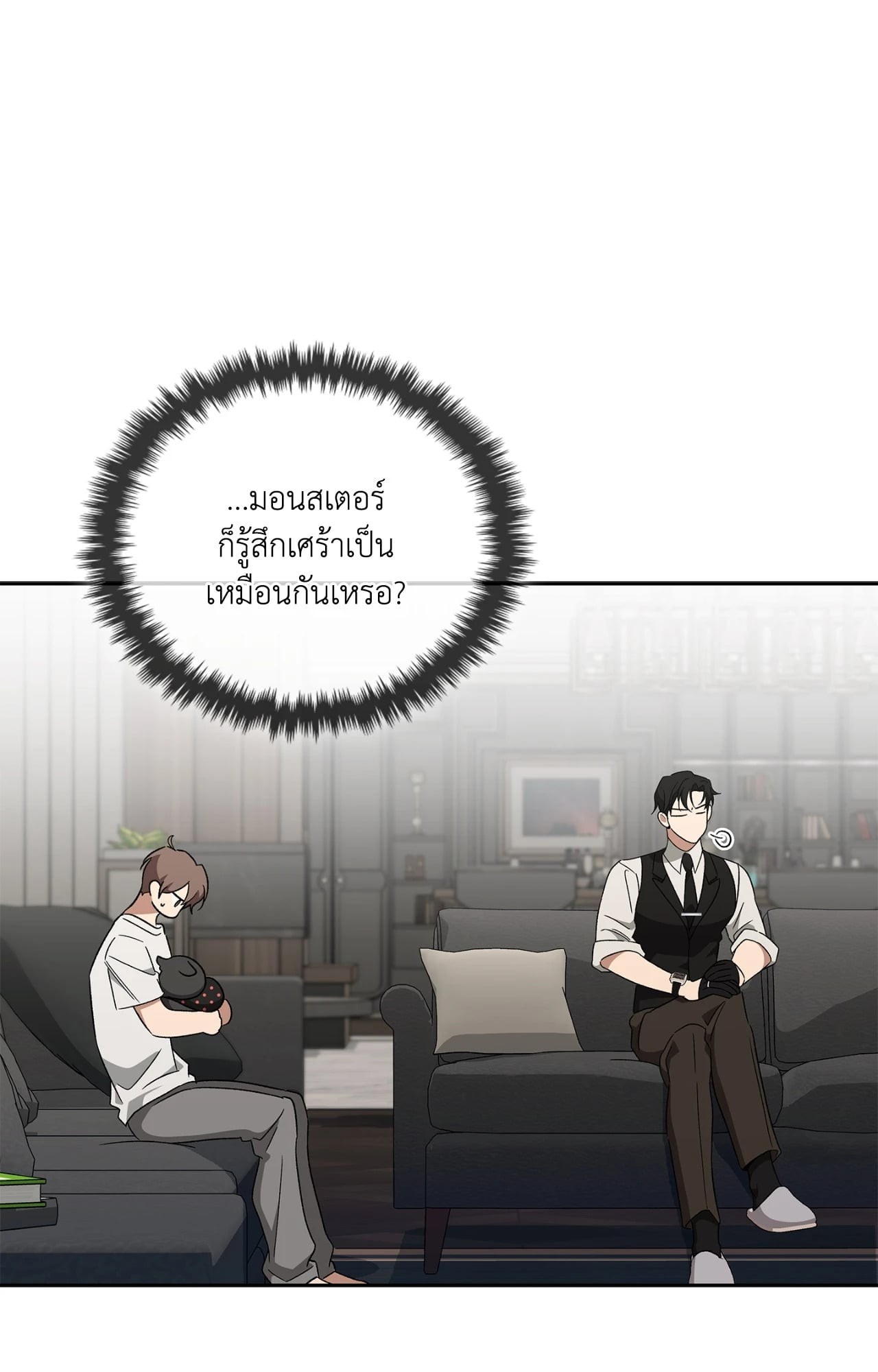 หน้า 66