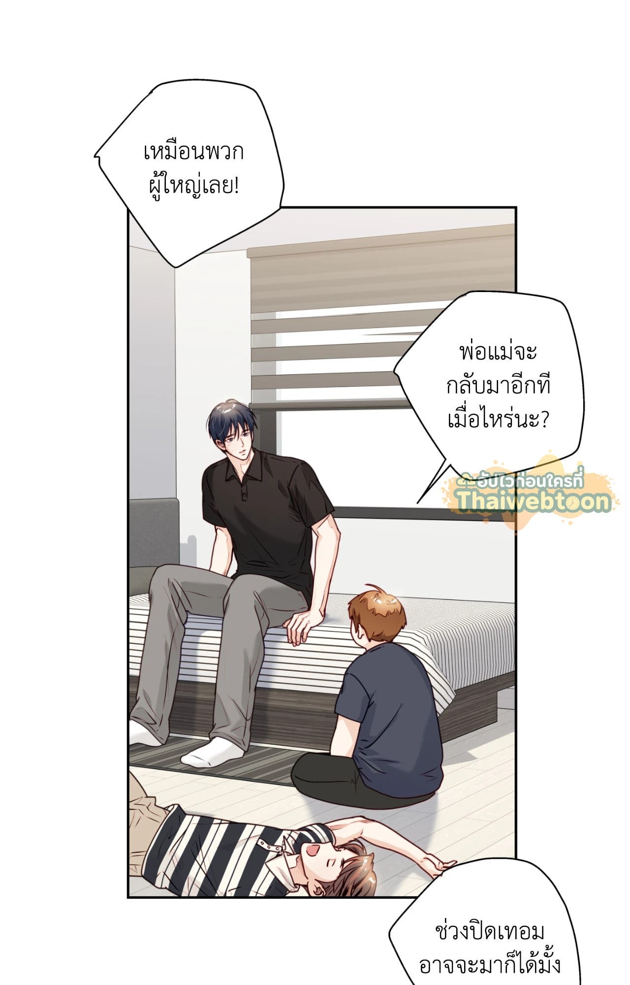 หน้า 35