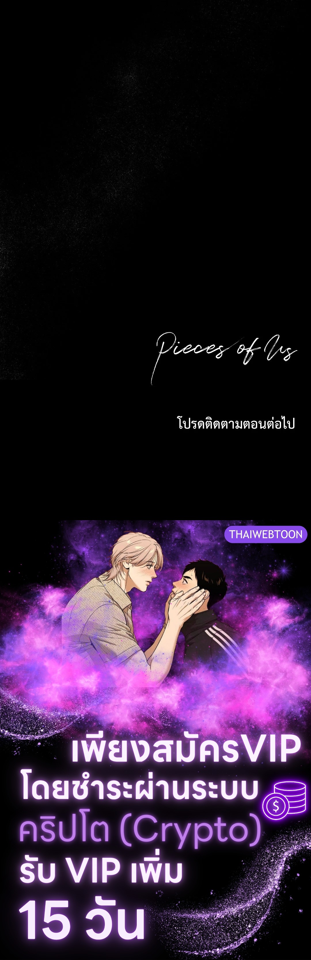 หน้า 96