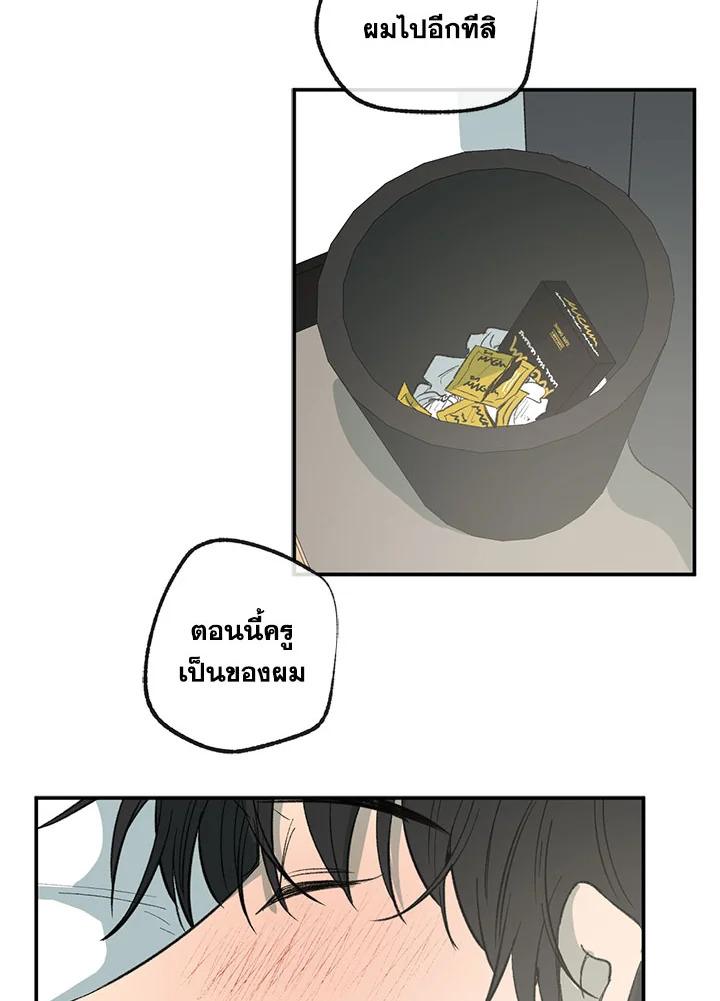 หน้า 60