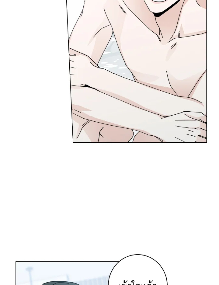 หน้า 88