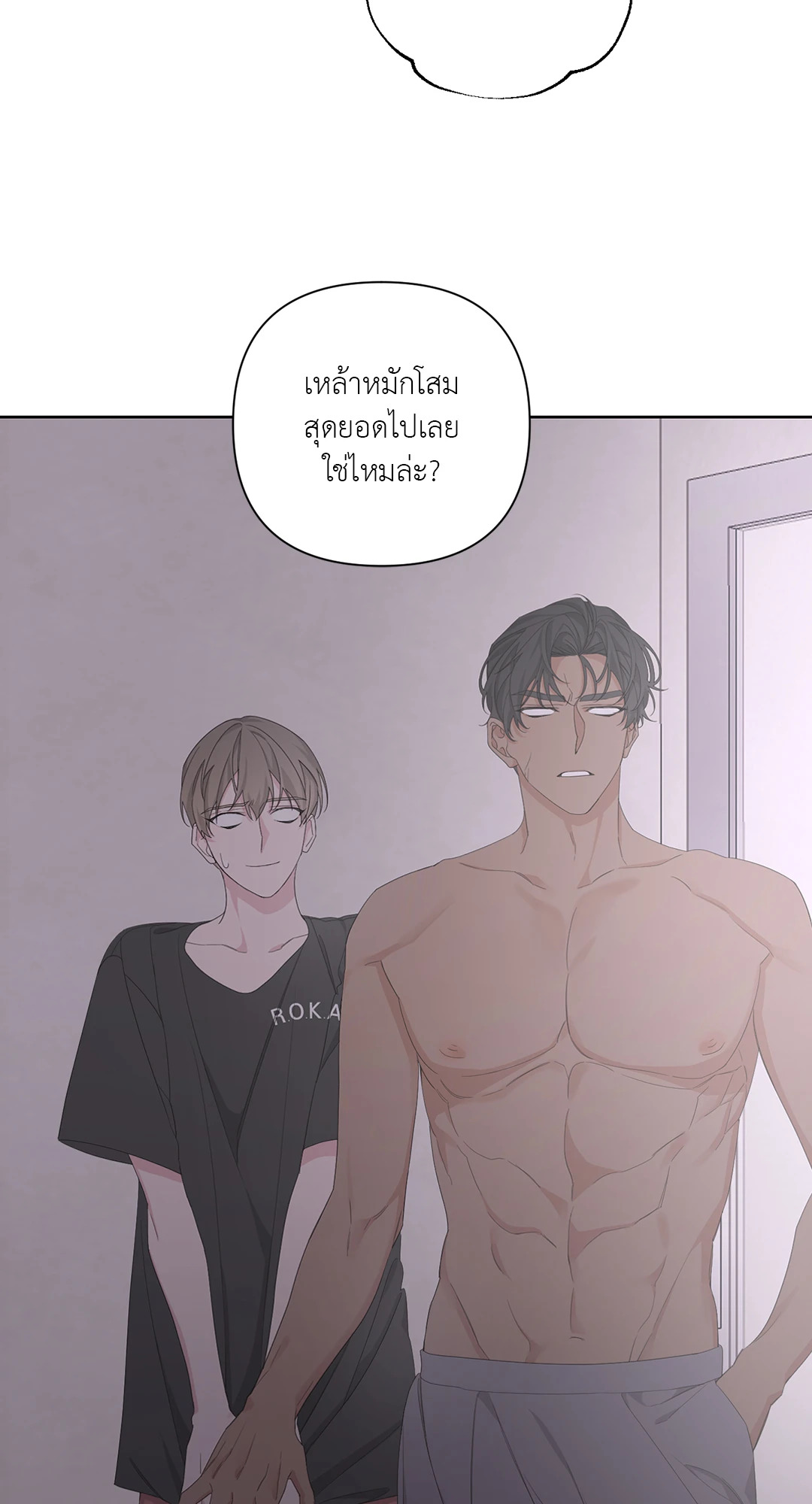 หน้า 64