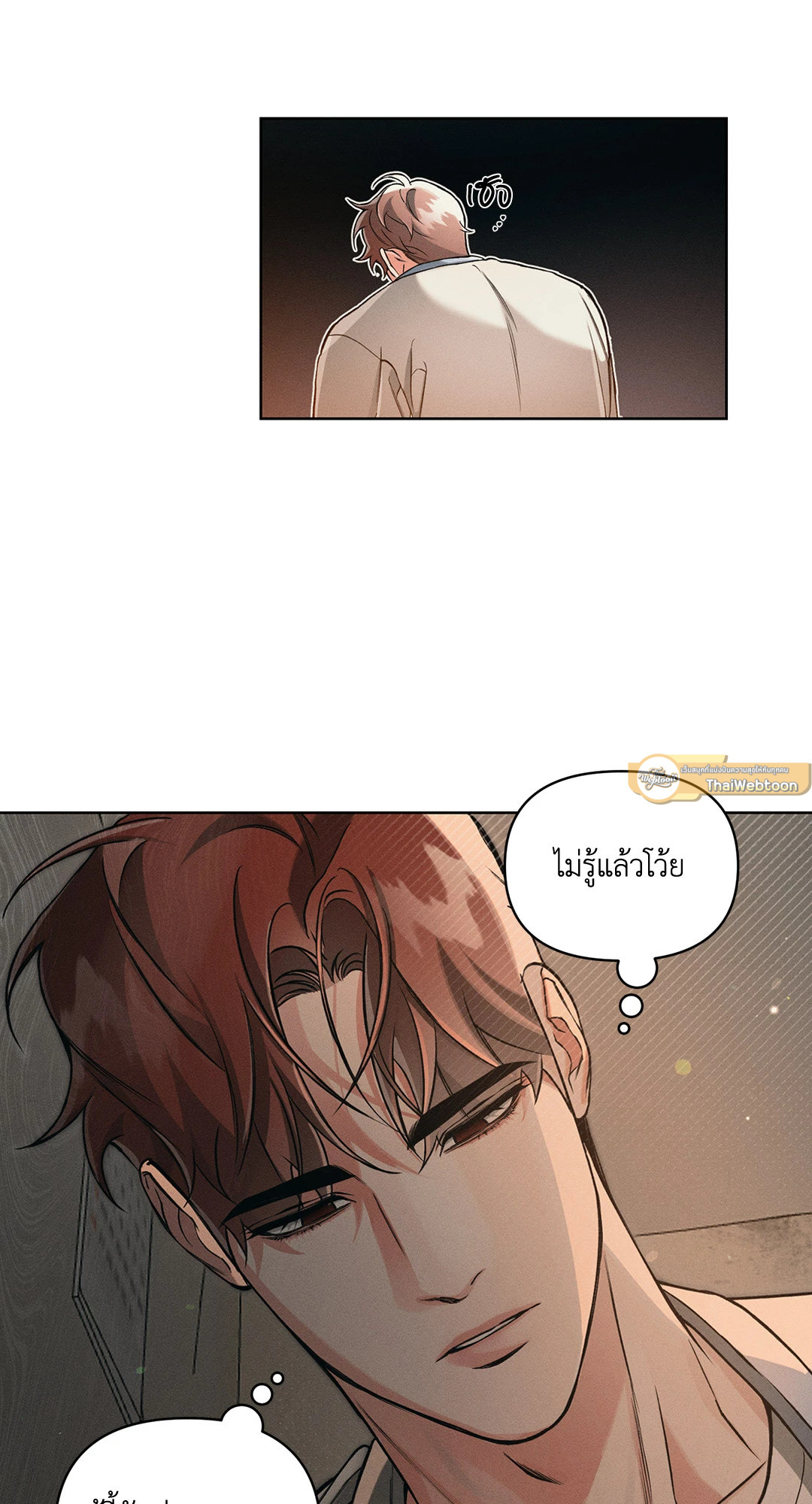 หน้า 58