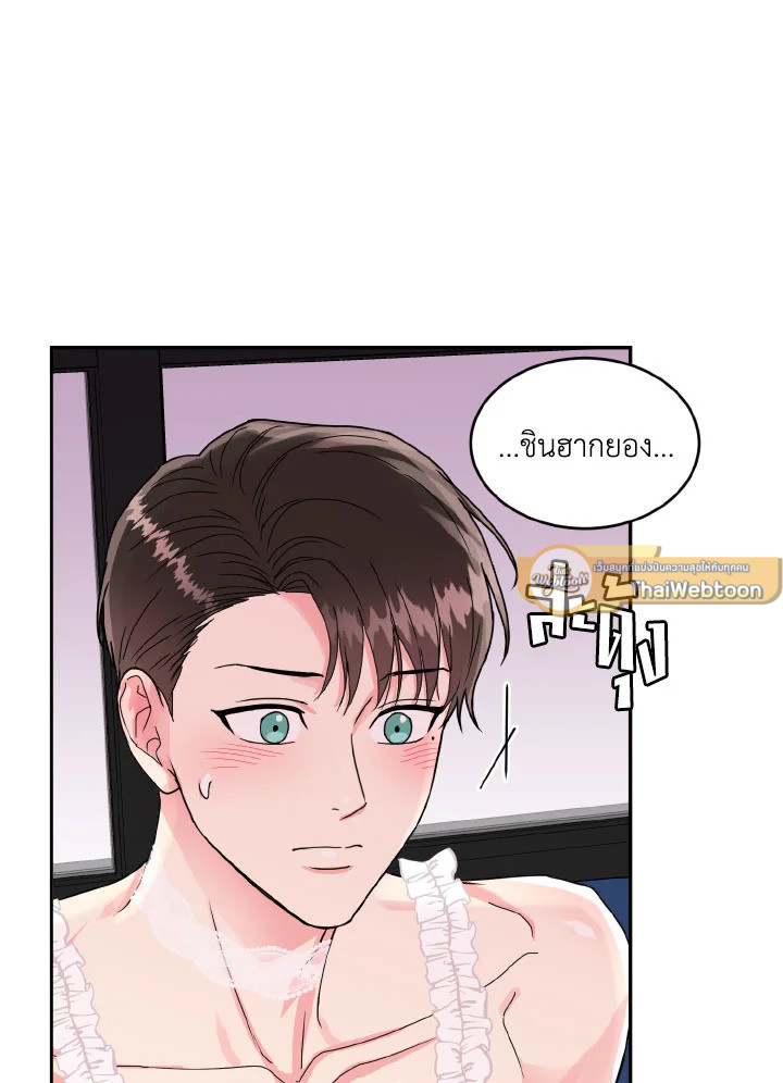 หน้า 37