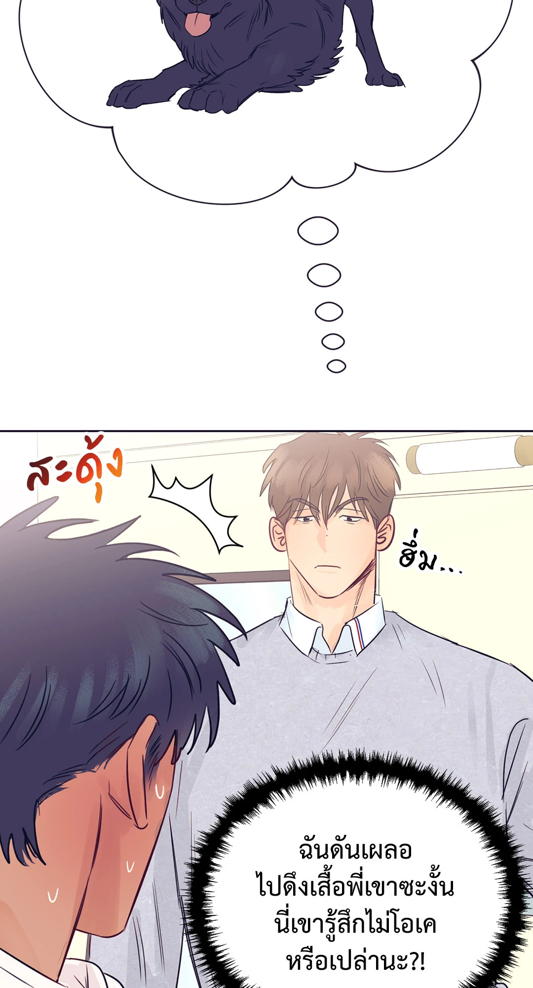 หน้า 30