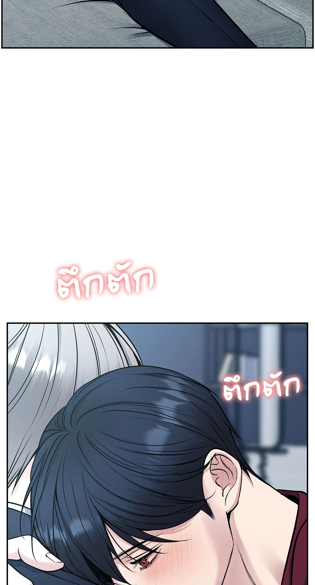 หน้า 59