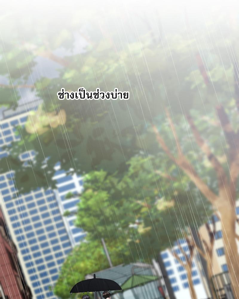 หน้า 126