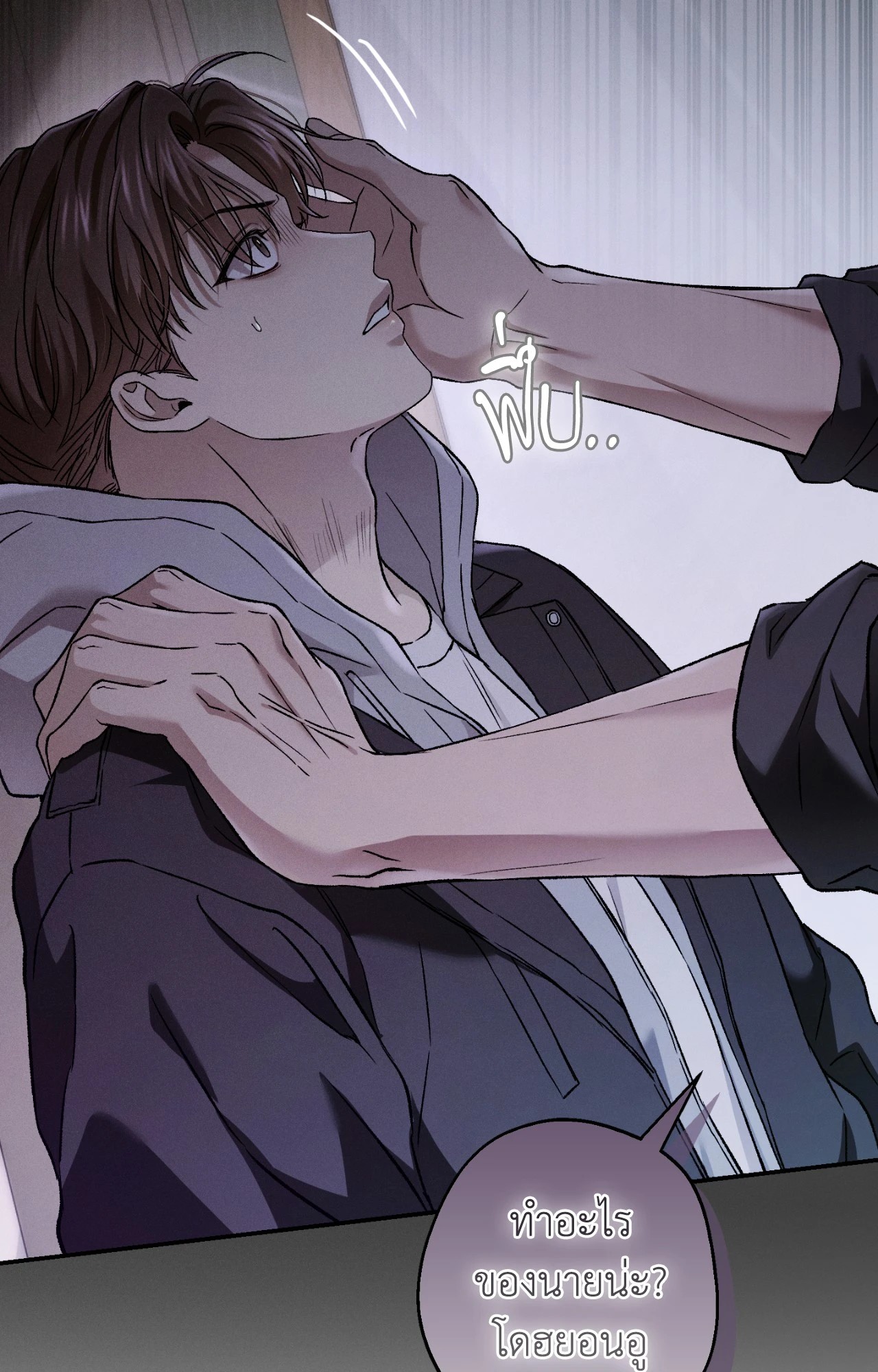 หน้า 82
