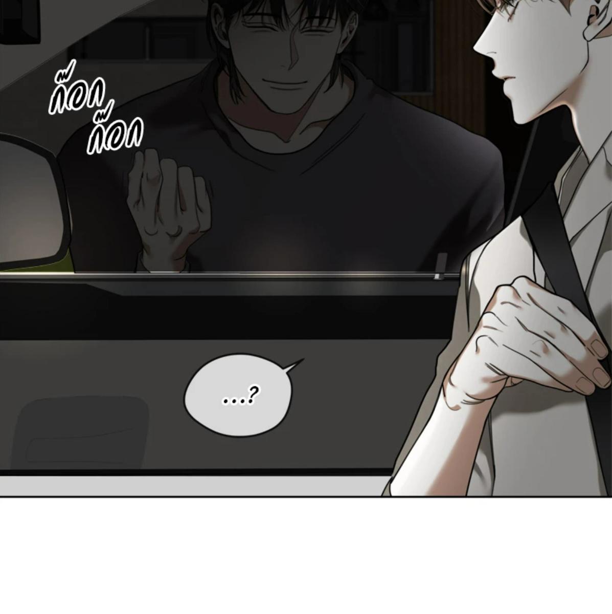 หน้า 109