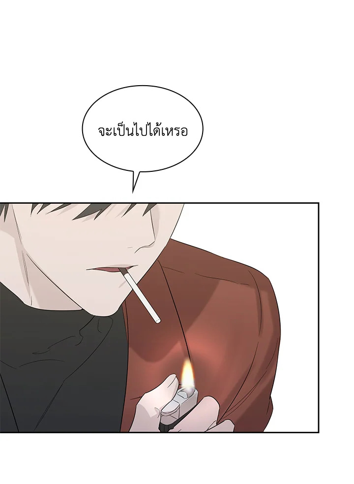 หน้า 103
