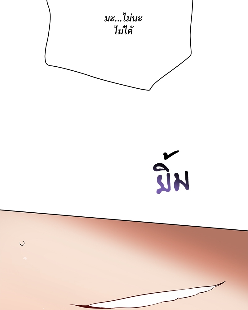 หน้า 118
