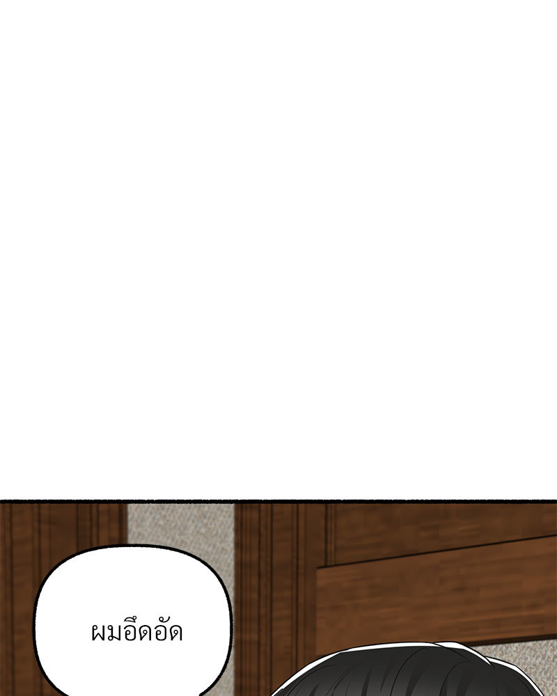 หน้า 147
