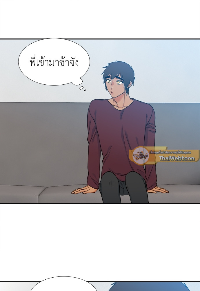 หน้า 26
