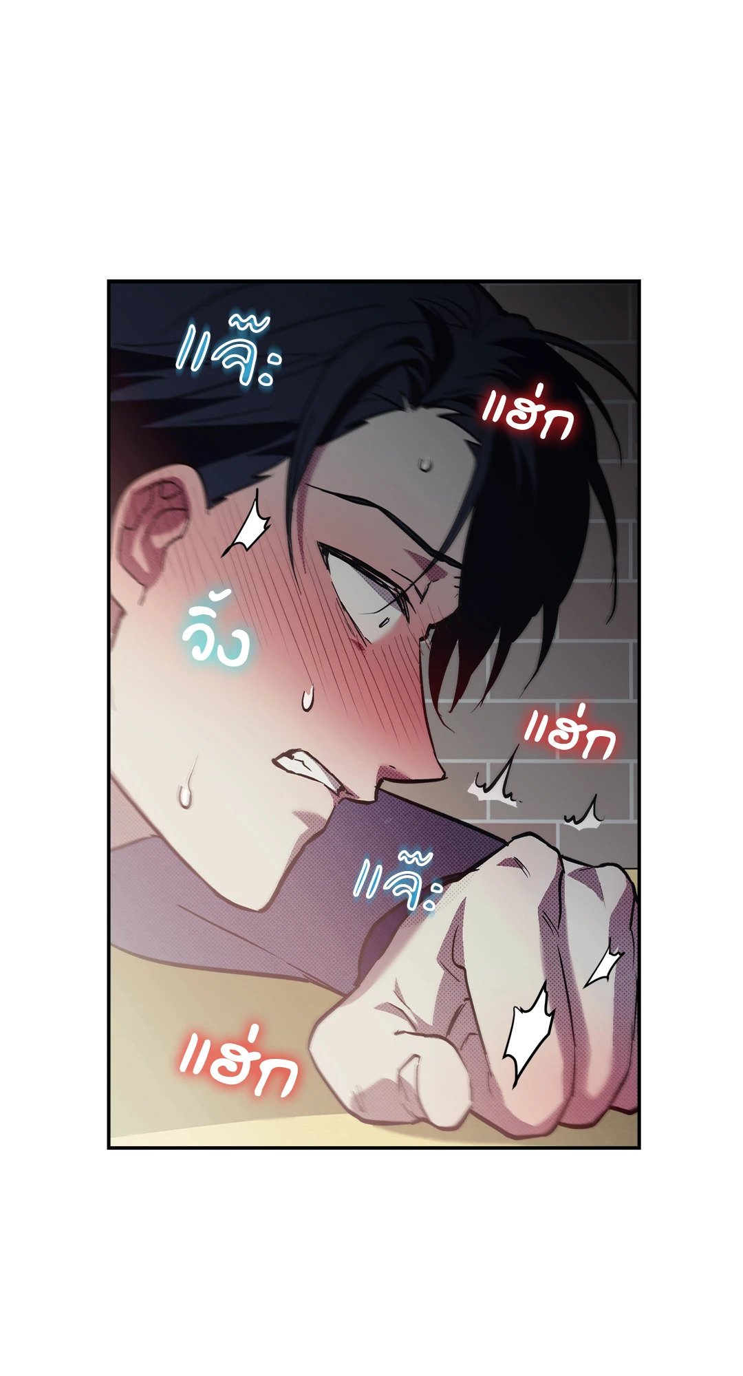 หน้า 39