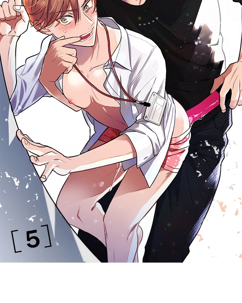 คู่มือการใช้ของเล่นฉบับคู่กัด! | I'm being used as a toy, by the one I hate! ตอนที่ 5 - รูปที่ 2