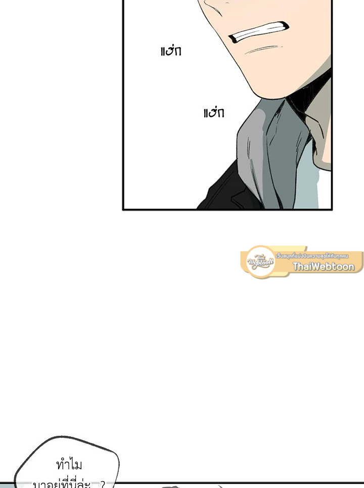 หน้า 60
