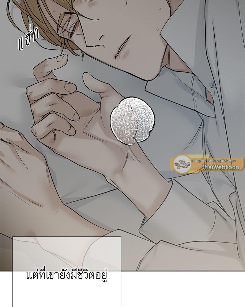 หน้า 72