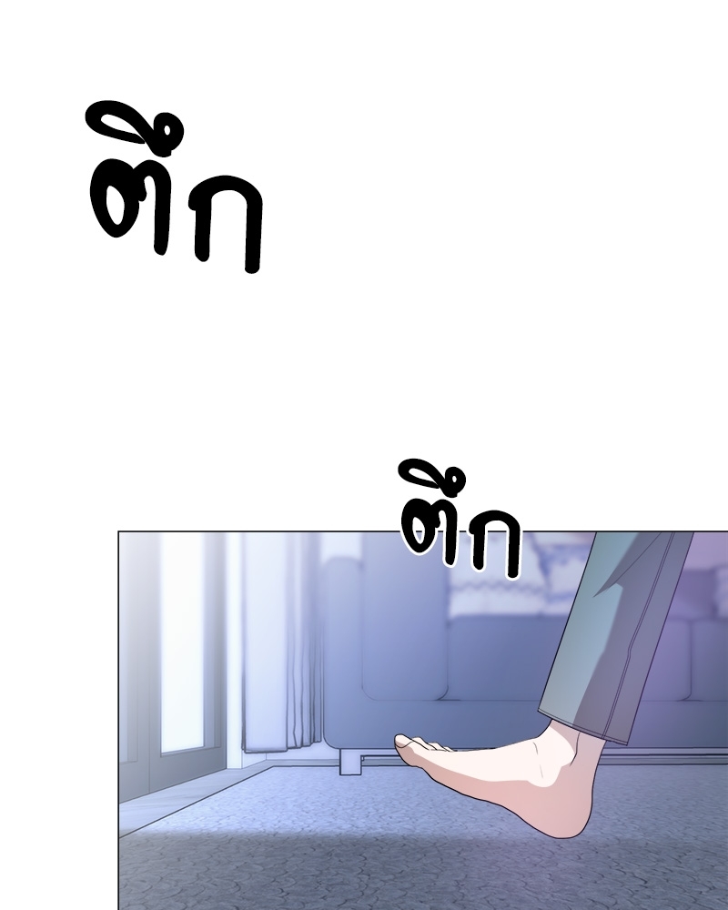 หน้า 109