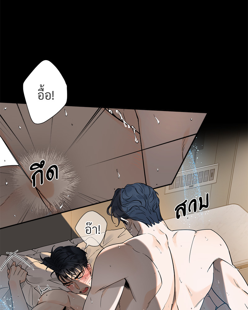หน้า 38