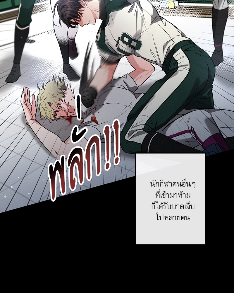หน้า 126