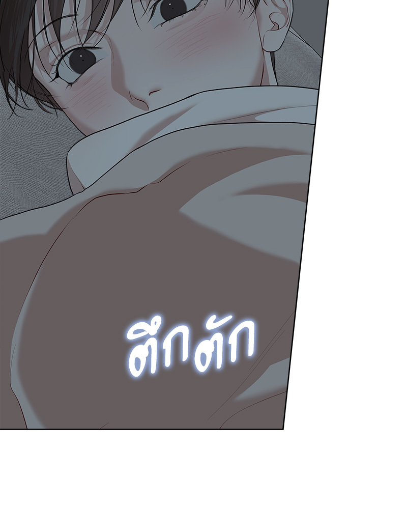 หน้า 109