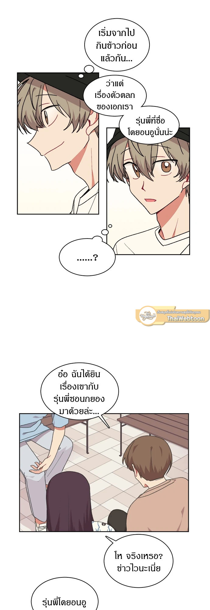 หน้า 22