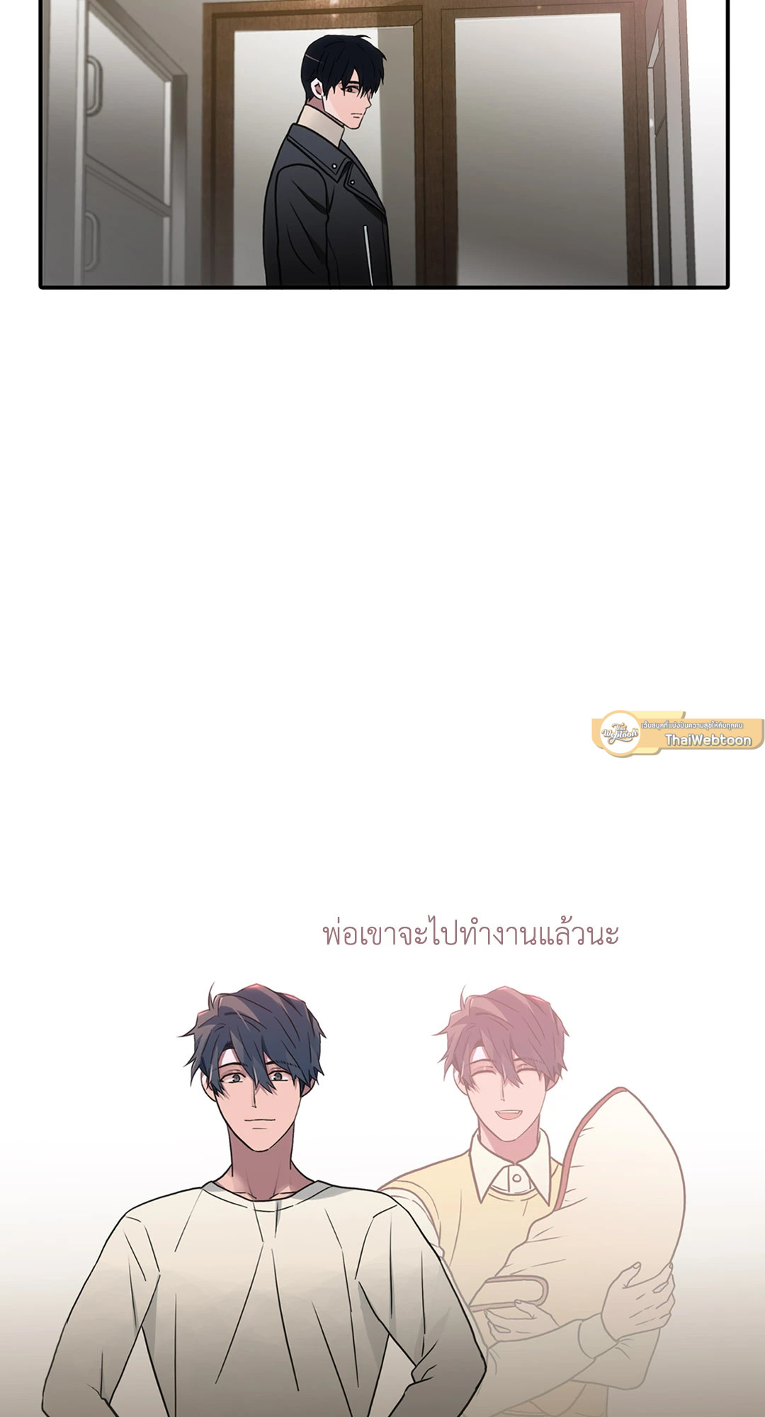 หน้า 23