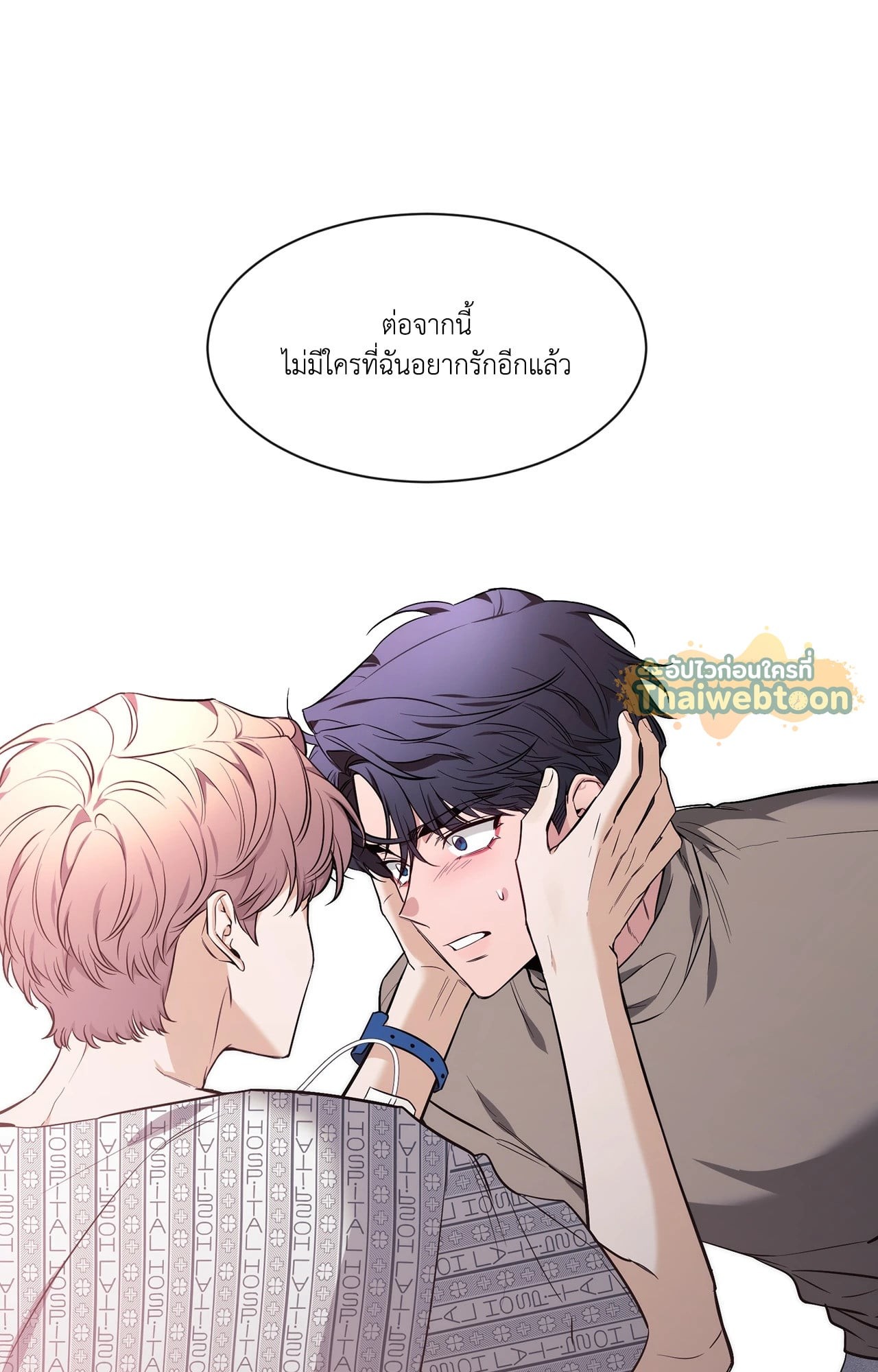 หน้า 95