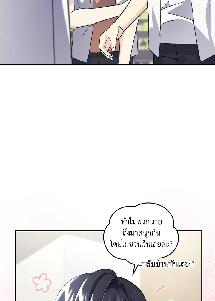 หน้า 59