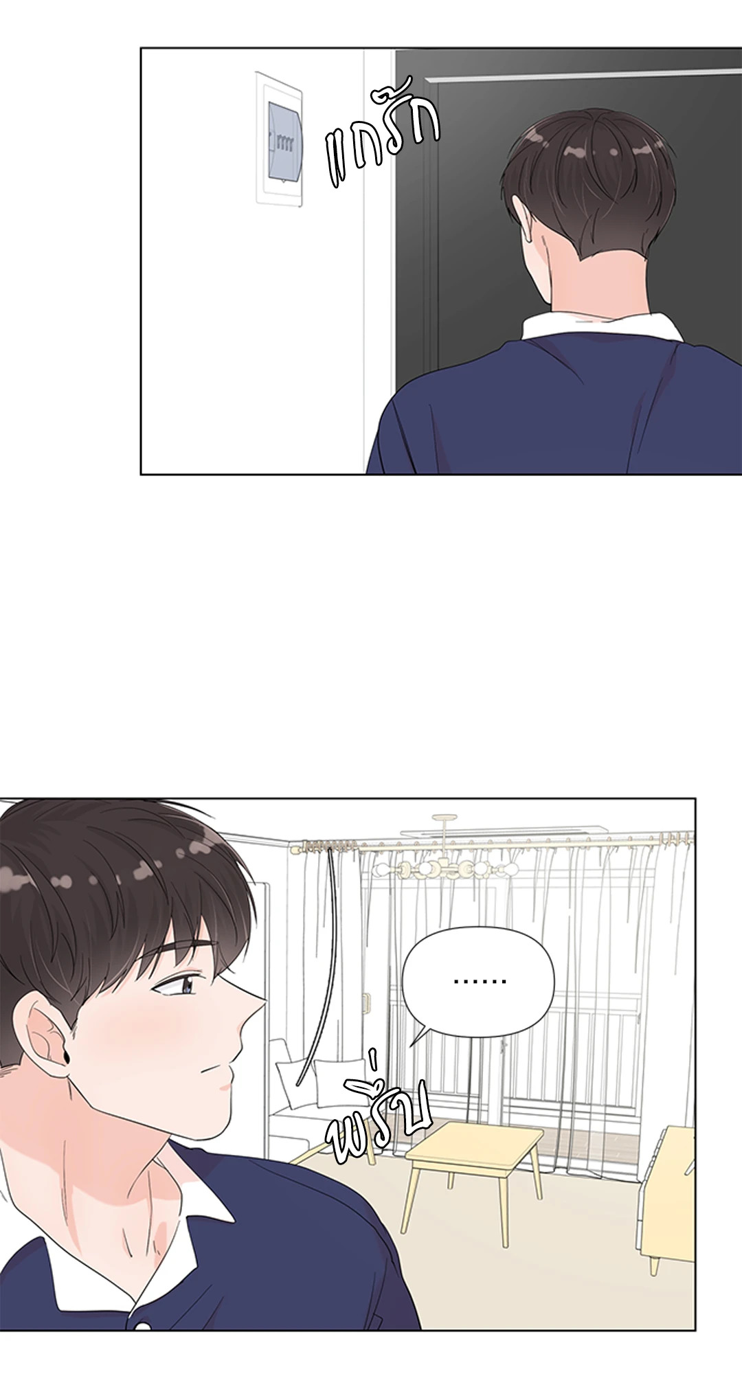 หน้า 26