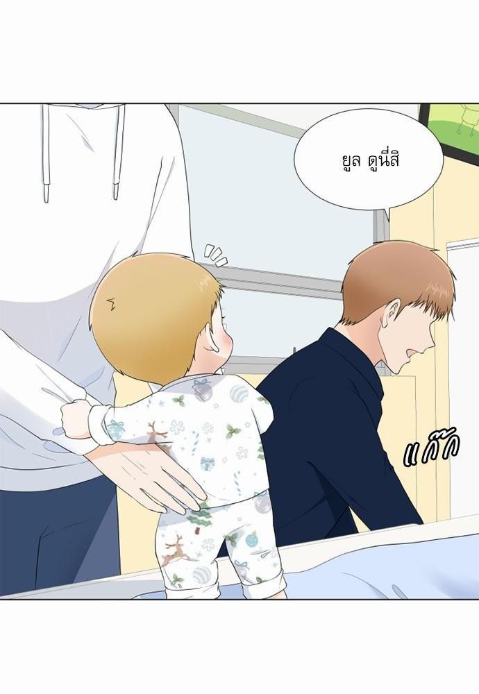 หน้า 32