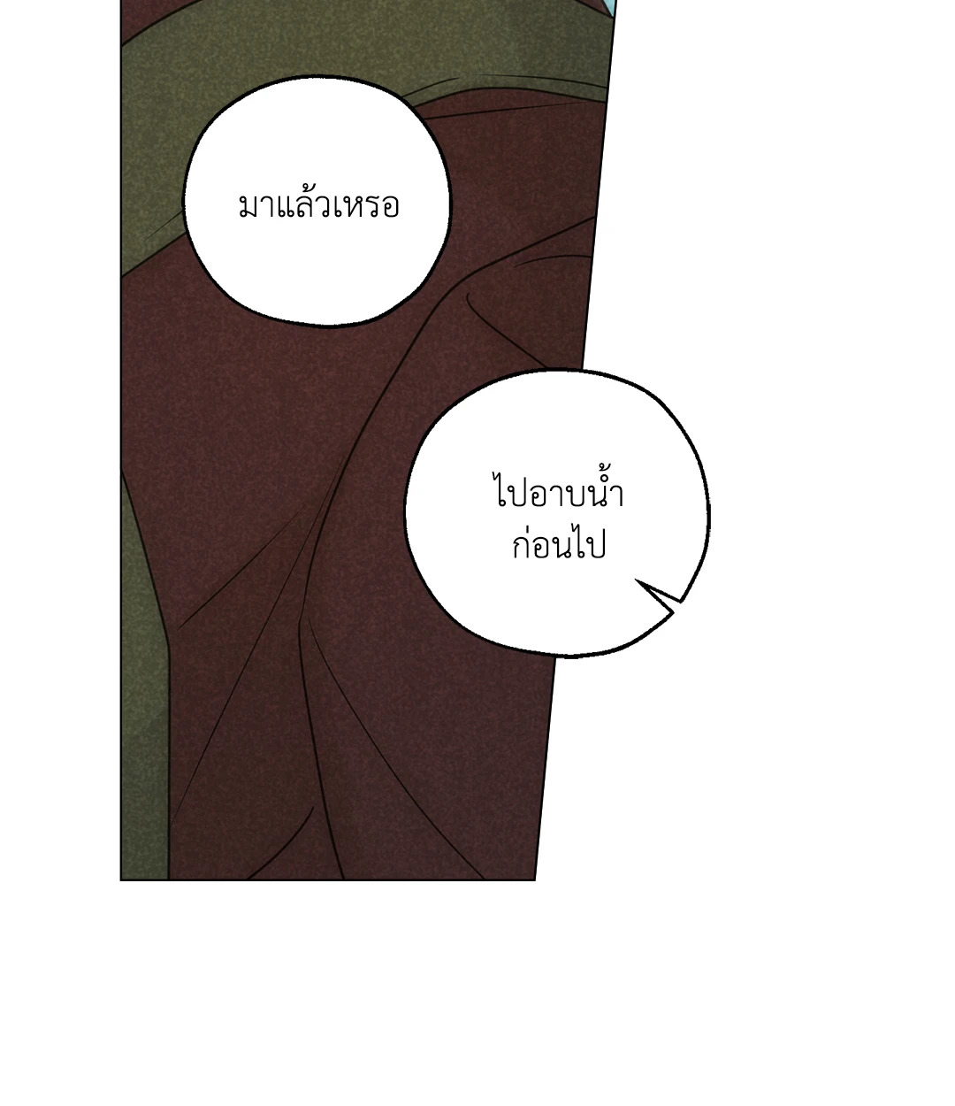 หน้า 78
