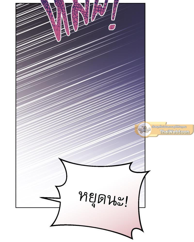 หน้า 98