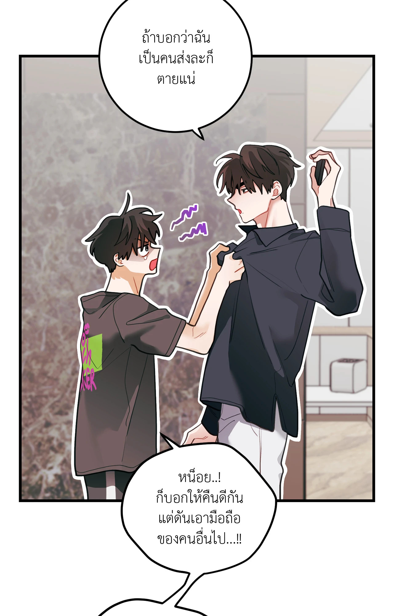 หน้า 62