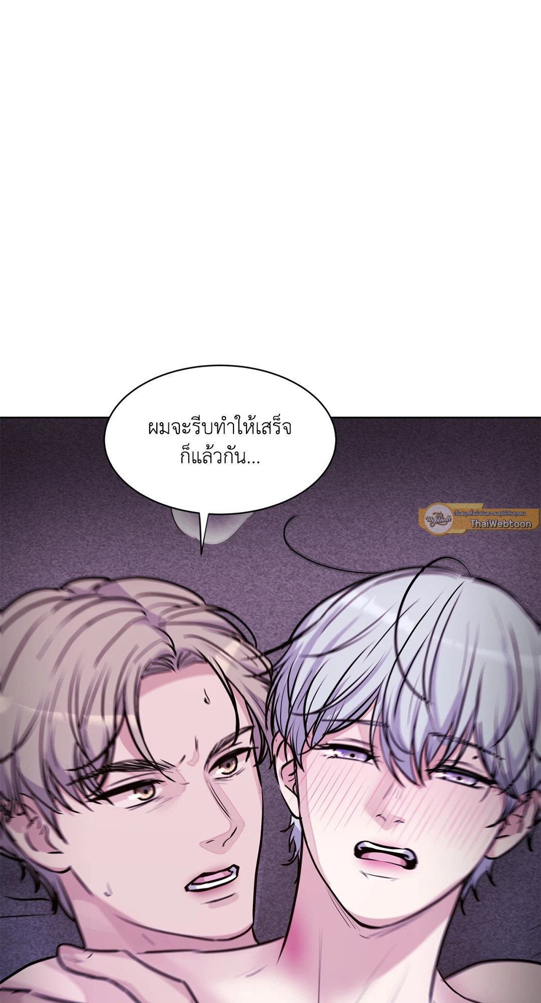 หน้า 62
