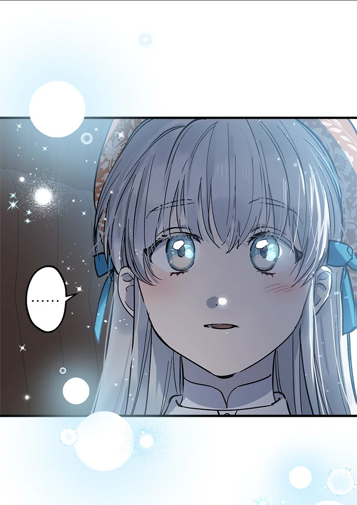 เมื่อผู้ที่แข็งแกร่งที่สุดในโลกนี้ต่างมารุมรักฉัน ตอนที่ 63 - รูปที่ 2