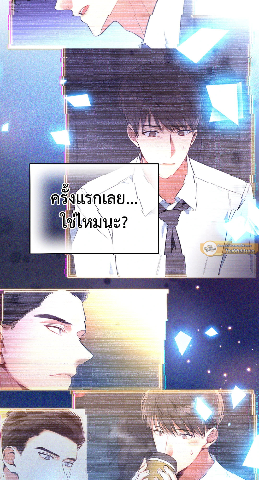 หน้า 94