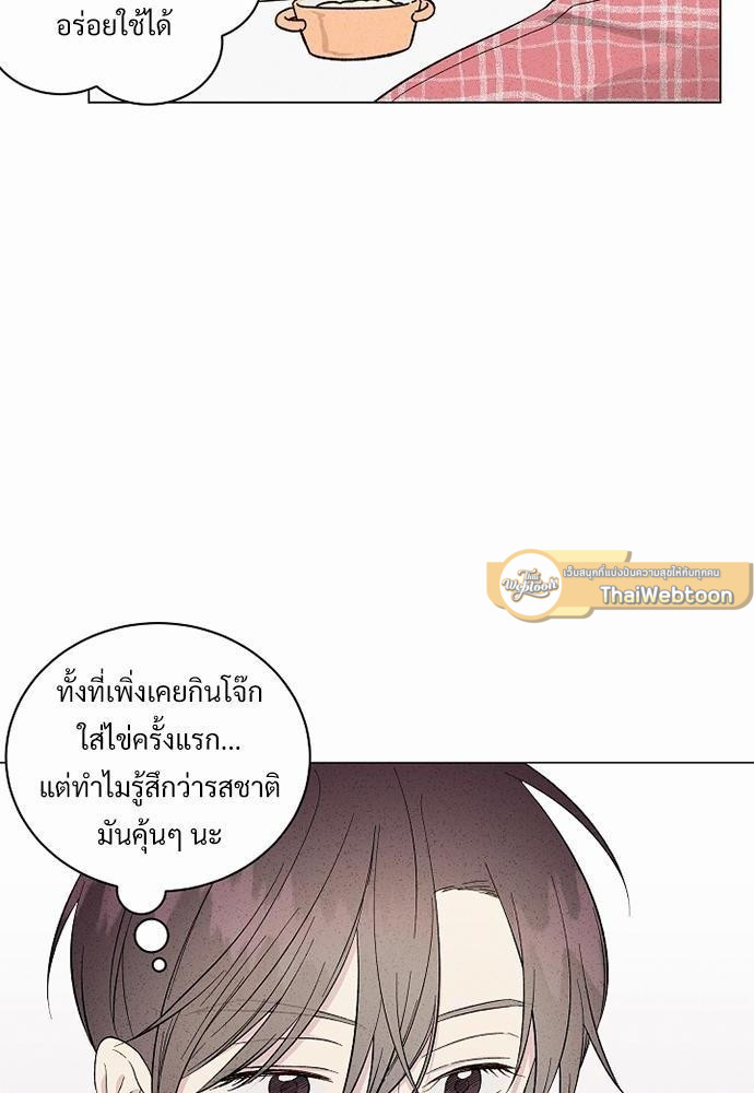 หน้า 82