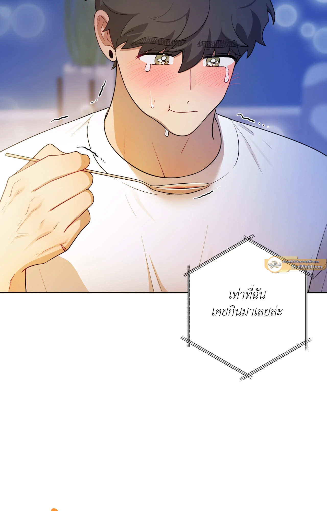 หน้า 94