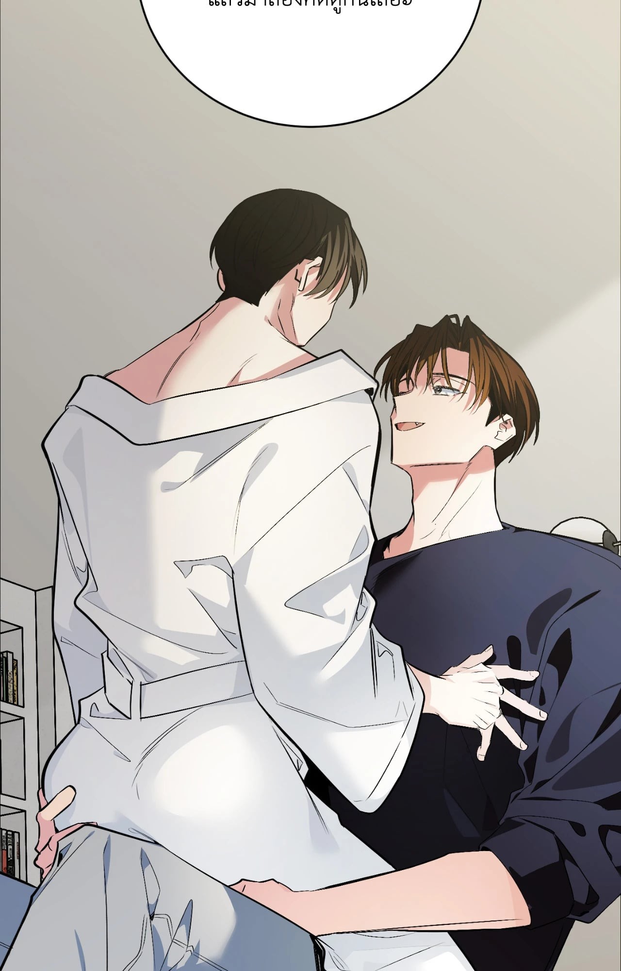 หน้า 27