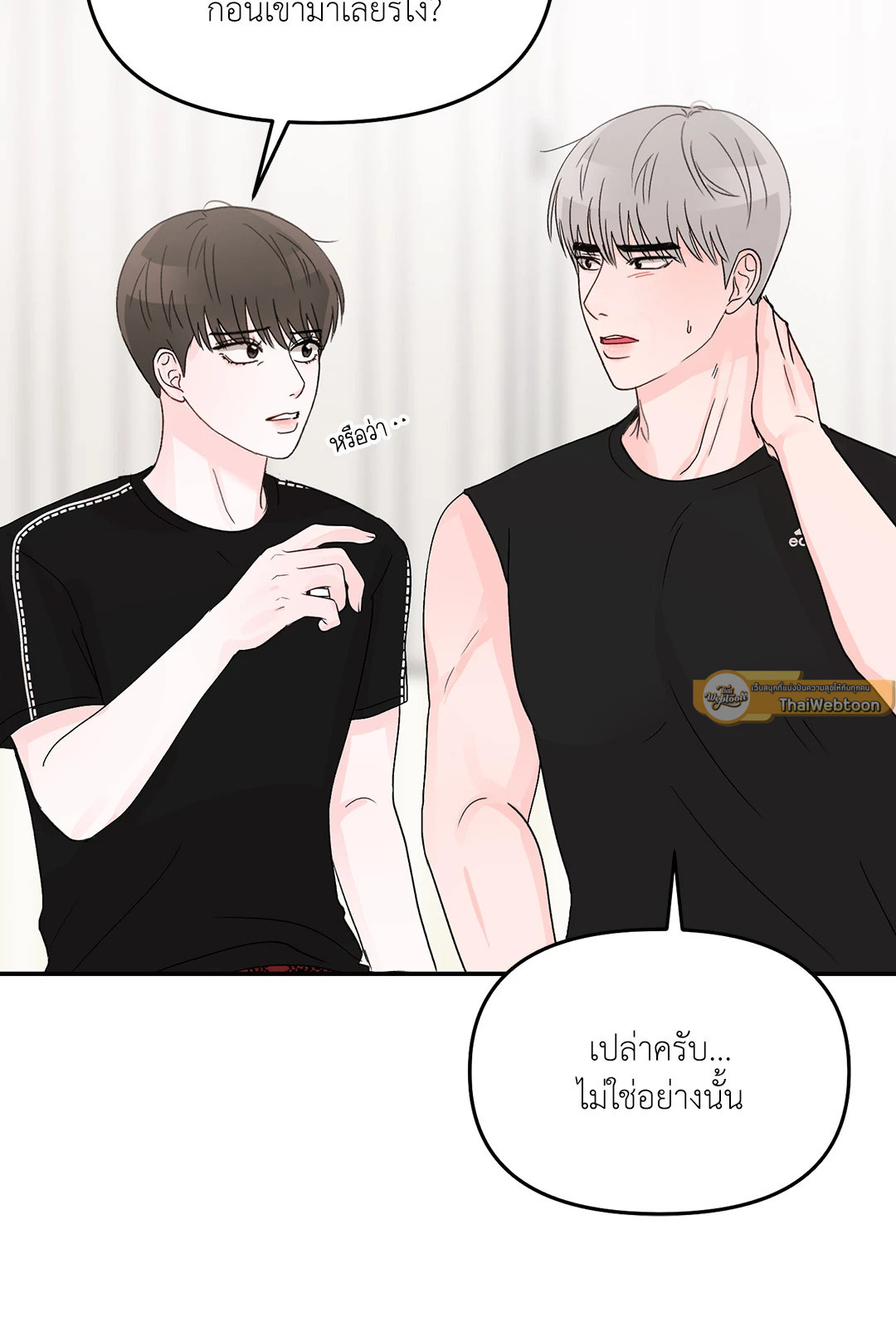 หน้า 44