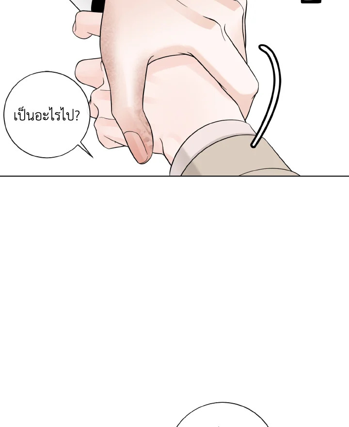 หน้า 94