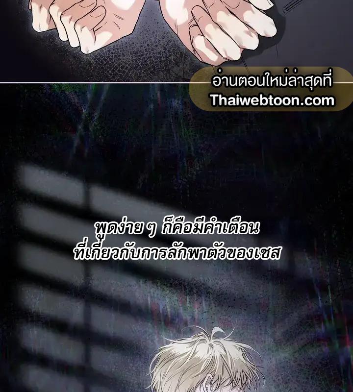 หน้า 118