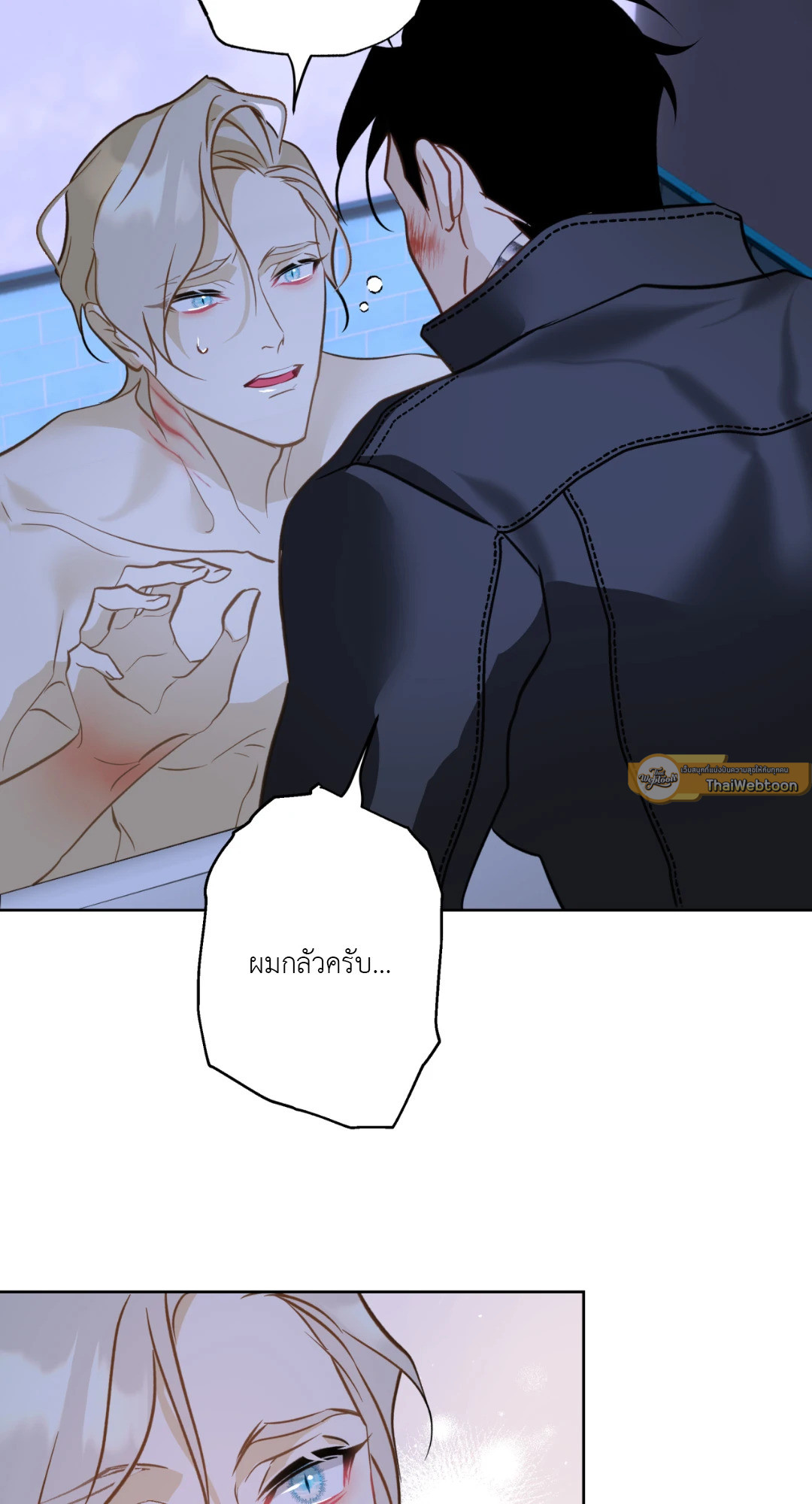 หน้า 47