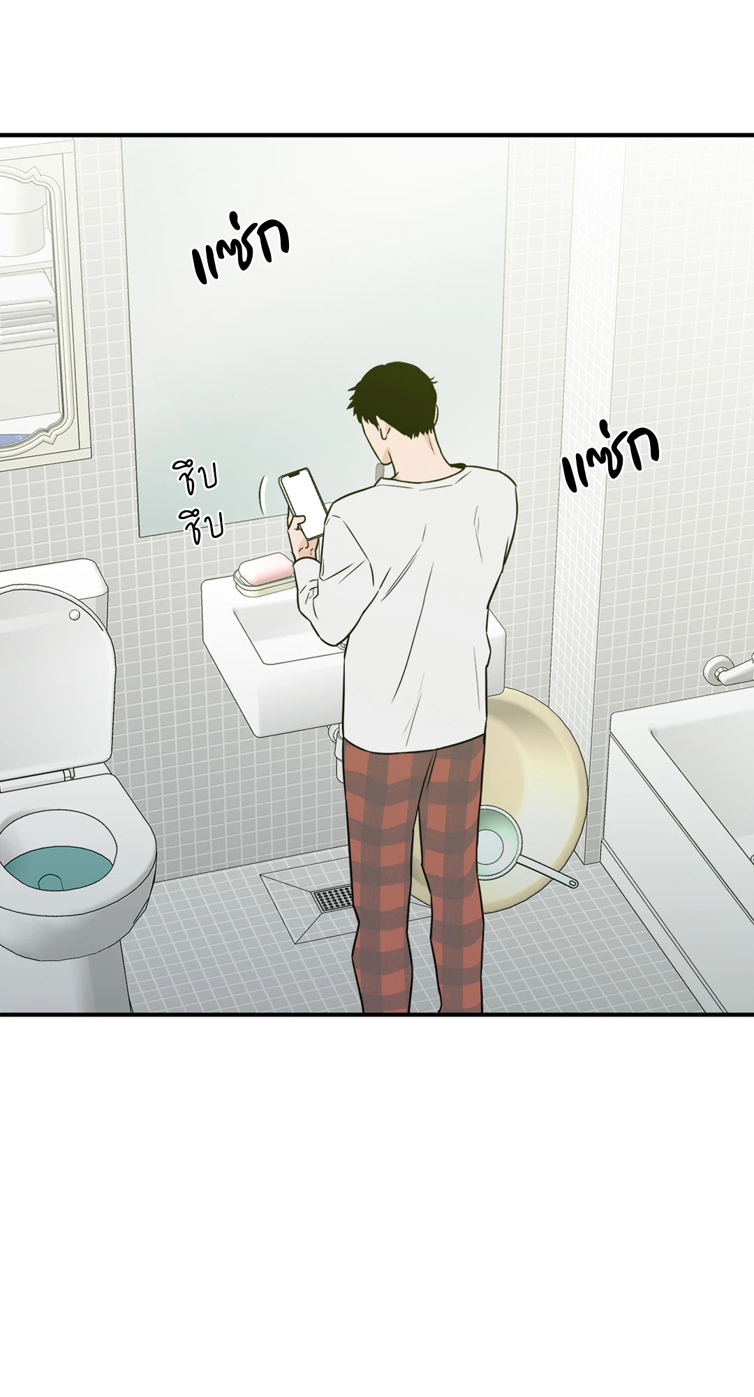 หน้า 48