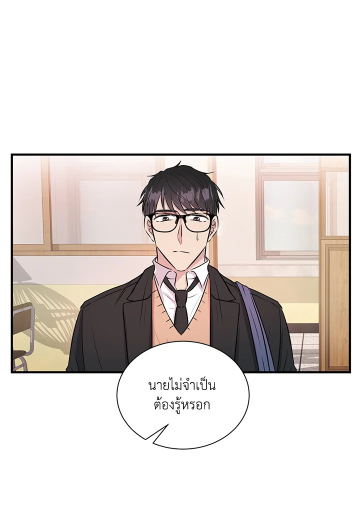 หน้า 64