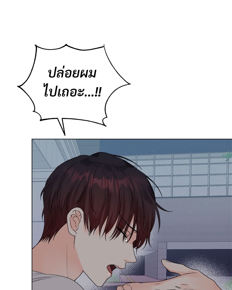 หน้า 98