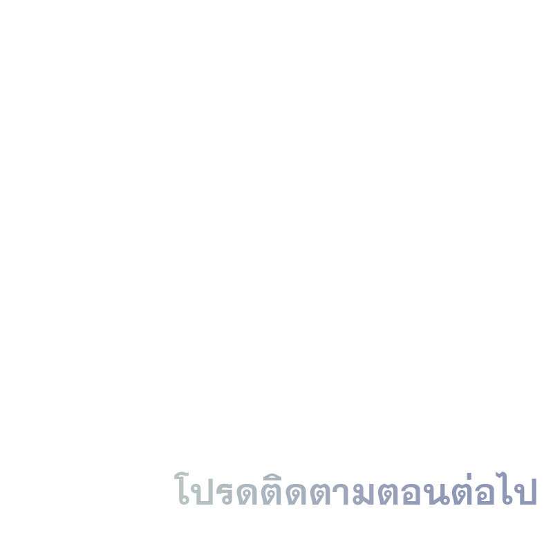 หน้า 96