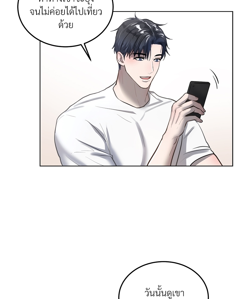 หน้า 62